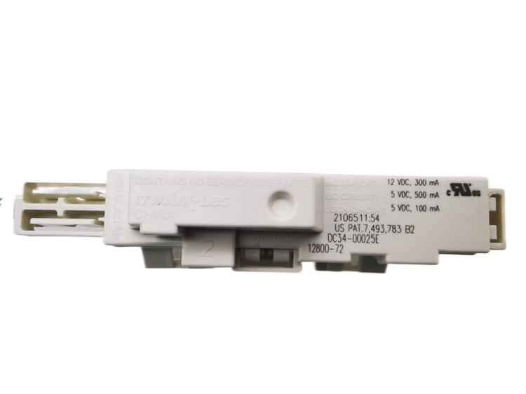 Commercial Self Locking Washing Machine Door Interlock Switch DC34-00025E for Sumsung