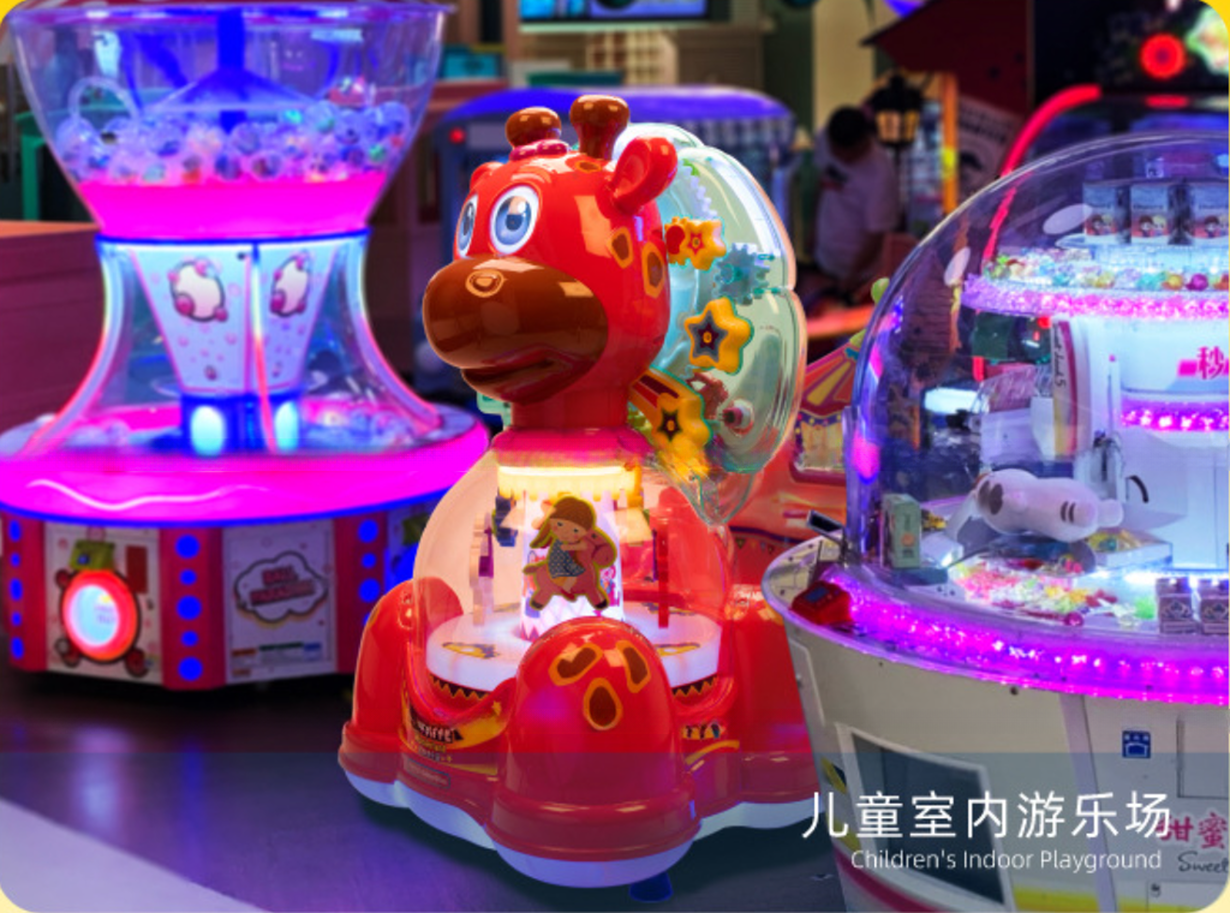 Make in China kids plastic kiddie rides wonderful deer swing machine for kids arcade room