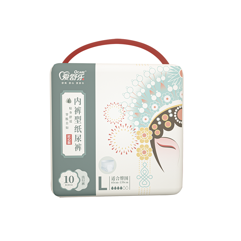 Large Size Disposable Adult Diapers For Women And Men