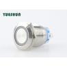 Buy cheap Yellow Orange Ring LED Metal Push Button Switch 304 / 316 Stainless Steel Shell from wholesalers
