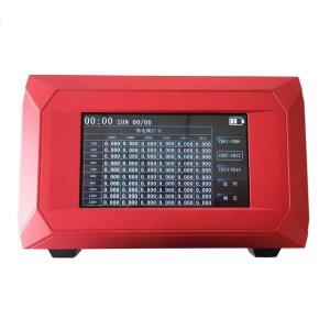 High Precision ±0.05% Automatic Temperature and Humidity Field Data Collection