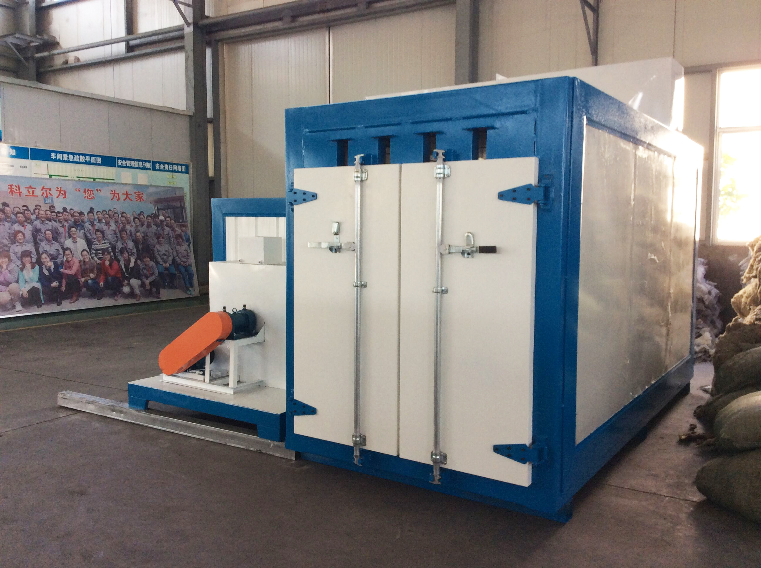 Tunnel Drying Trolley Powder Coating Oven LPG Heating 5.5Kw
