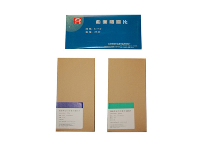 Digital Dental Mateials Disposable X-ray Panoramic Film for dental use