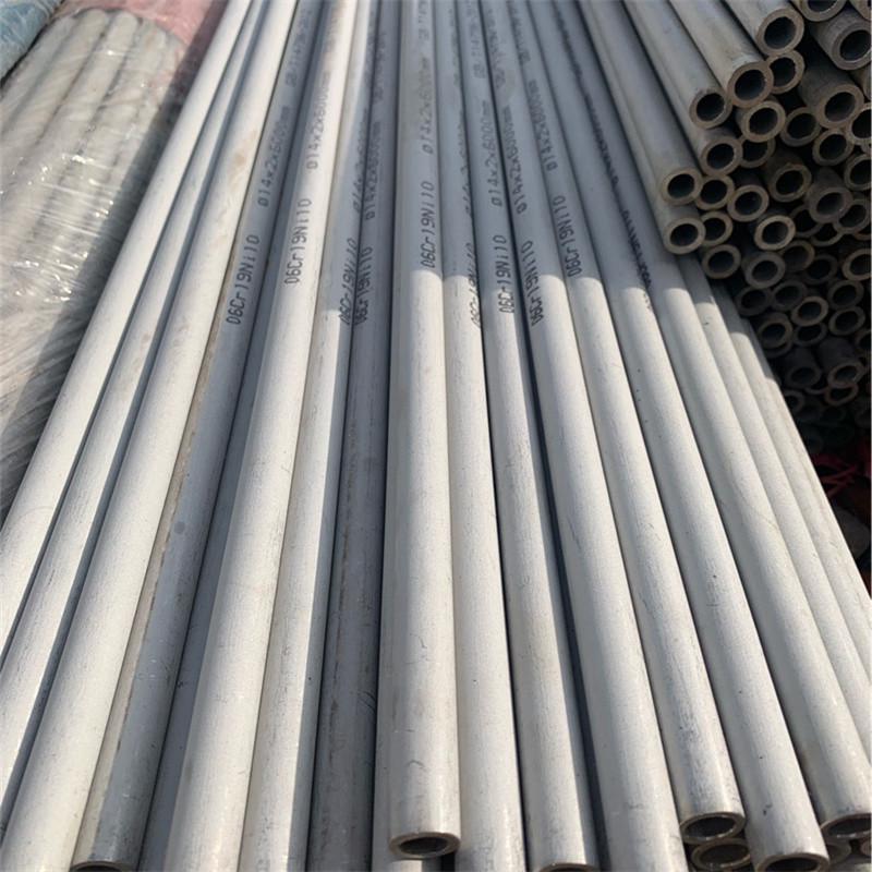 ASTM A213 / ASME SA213 T9 ALLOY STEEL SEAMLESS U BEND HEAT EXCHANGER TUBE