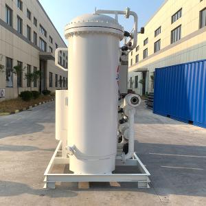 PLC Controlled Nitrogen Gas Generator with Advanced Technology and Competitive