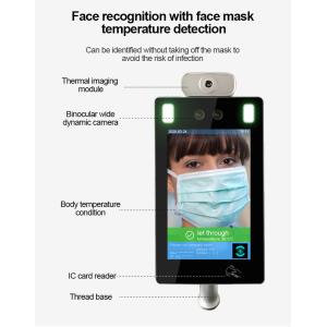 Custom Walk Through Thermometer 8 Inch IPS LCD Screen Kids AI Face Recognition