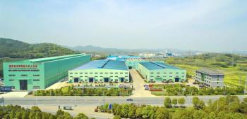 SHIJIAZHUANG HUATAO IMPORT AND EXPORT TRADE CO., LTD.