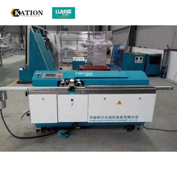 Powerful Butyl Extruder Machine / Hot Melt Butyl Machine For Insulting