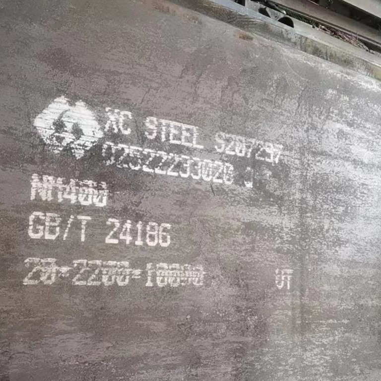 NM400 Abrasion Resistant Steel Plate / NM400 Wear-Resistant Steel Plate Equal Grade AR400 Hardox 400
