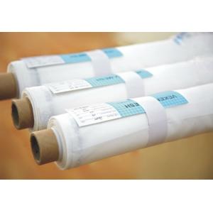  White Color Nylon Screen Printing Mesh Roll / 300 Mesh Silk Screen Manufactures