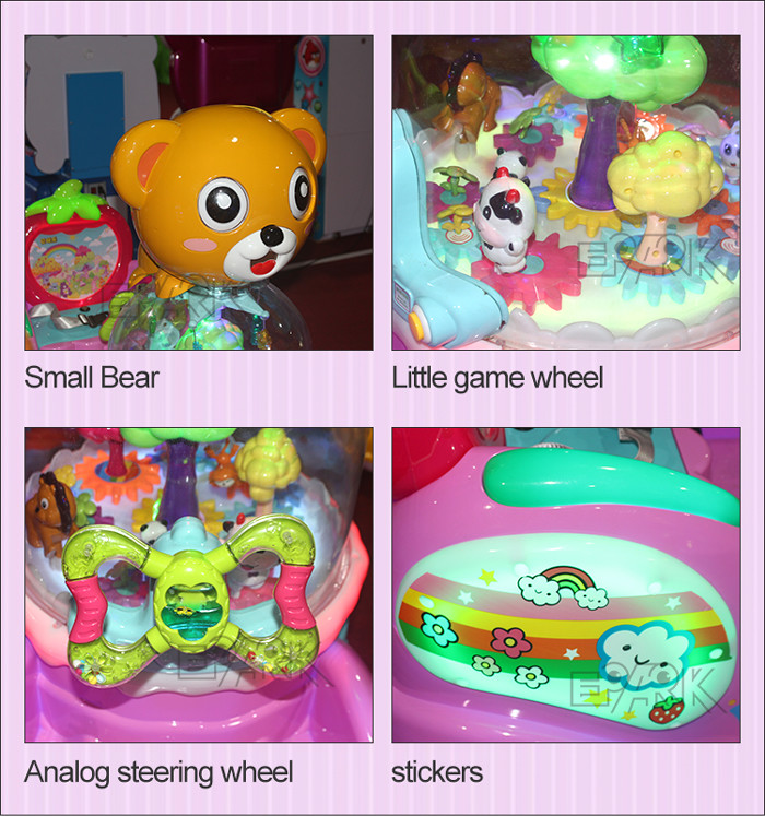 Amusement Cute Small Bear Kiddy Ride Machine Coin Operated 750W