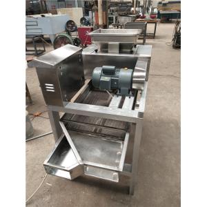 cashew nuts crushing machine,pistachio nuts cutting machine,cookies chopping