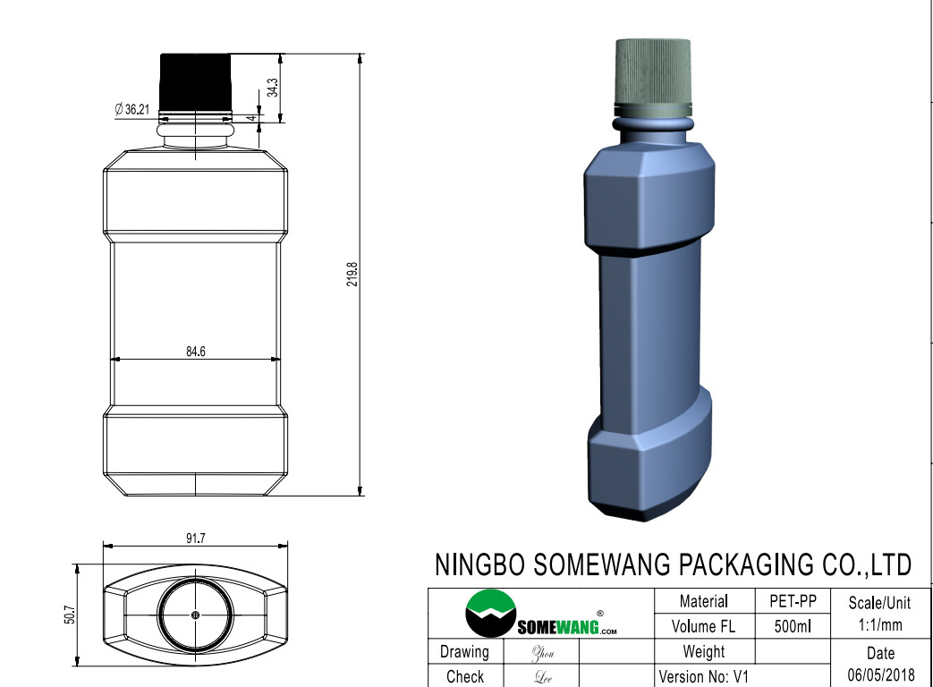 100ml / 250ml / 500ml Cosmetic PET Bottle Customized Mouthwash Bottle
