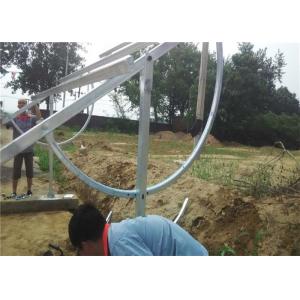 Fully Adjustable Mounting System Ground Solar Racking Structure Aluminum Alloy