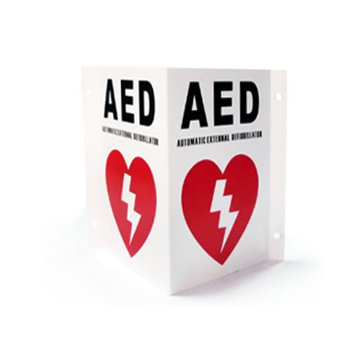 AED Wall Sign First Aid Wall Cabinet 160*220*1mm For The Mark Of AED Defibrillat