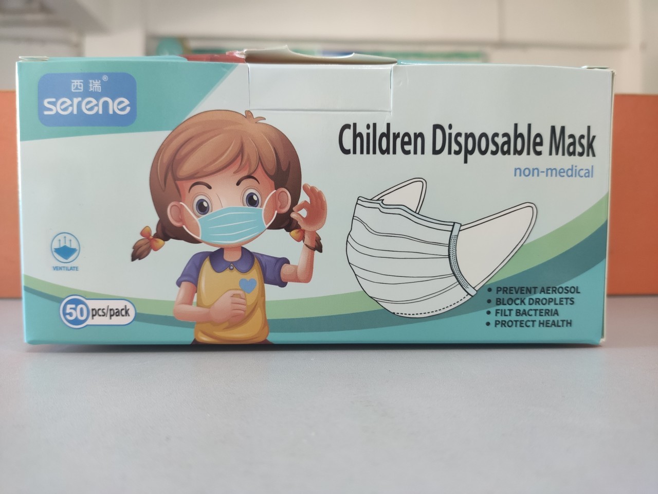 High BFE99 Disposable Civil Face Mask 25g/㎡