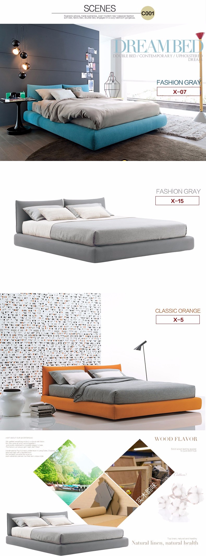 Hot Sale Fashion Exotic Blue Fabric Sleeping Bed