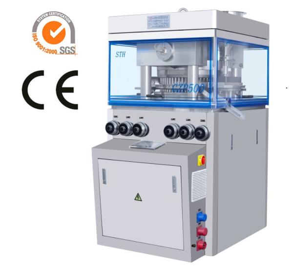 High Capacity Rotary Press Tablet Machine For Pharmaceutical 200000 Tablets Per