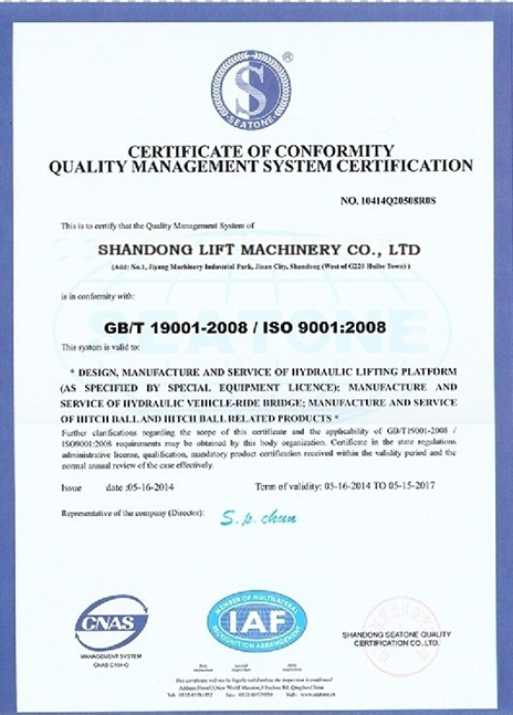 Construction Material Handling Warehouse Elevator Lift 2 T Loading Capacity
