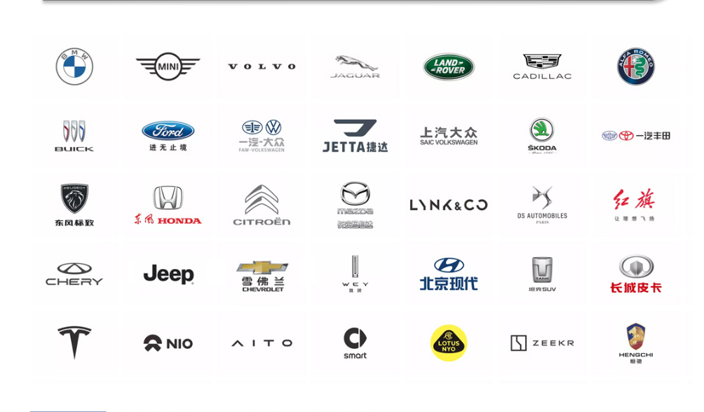 ID4X Crozz Adult EV Car Electric Motor 5 Door Volvo Electric Cars