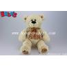 Buy cheap Yangzhou Manufactured Plush Stuffed Toy Brown Teddy Bears with Low Price from wholesalers