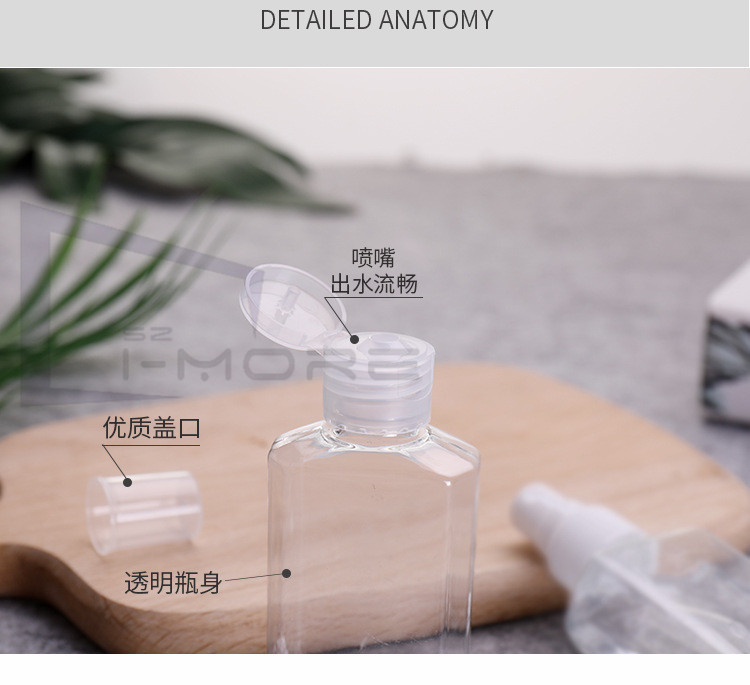 10ml 20ml 30ml 50ml 100ml Flip Top Cap Pet Plastic Bottle for hand sanitizer