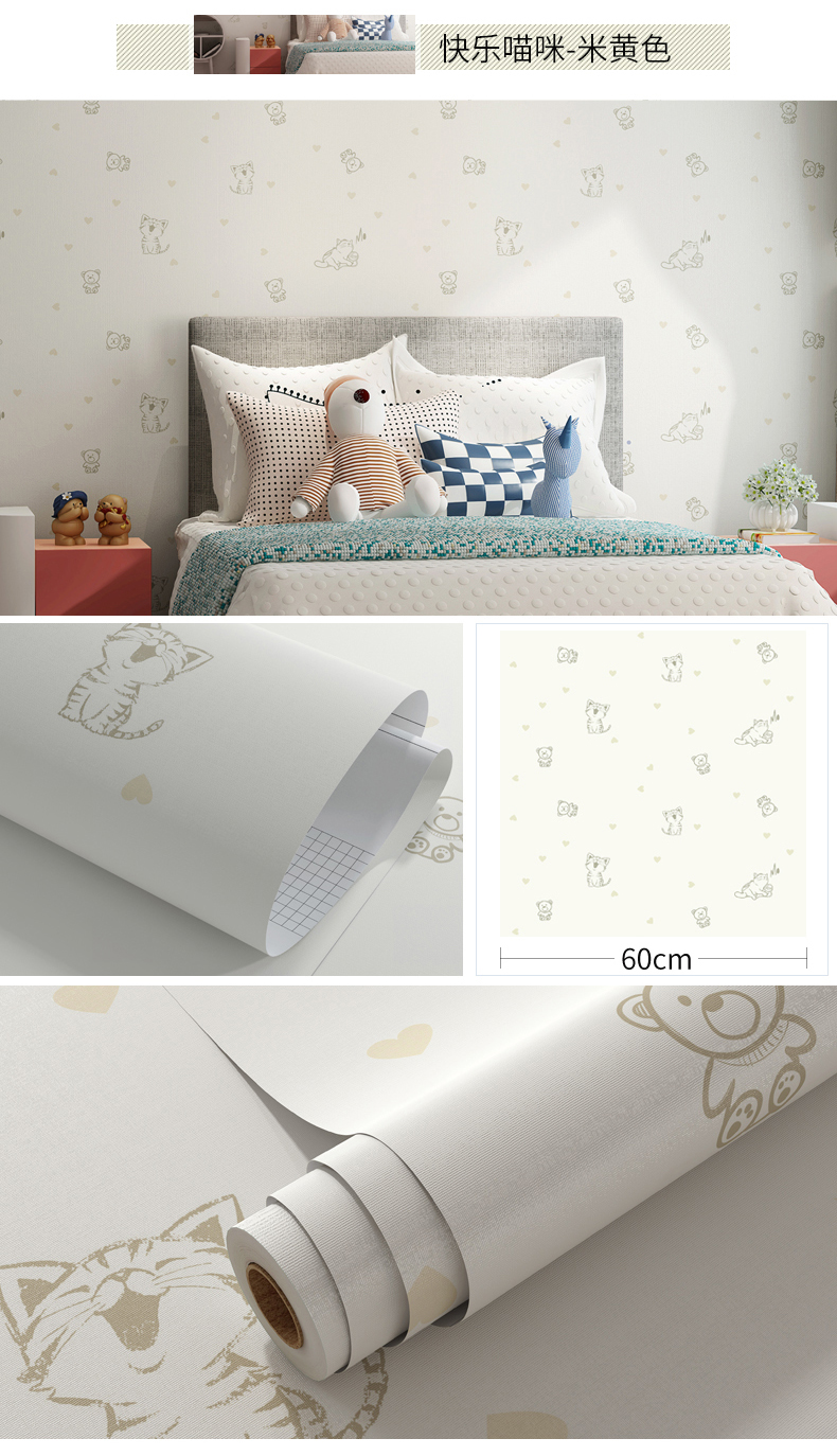 Sell Decorative PVC Wallpaper for Home Decor Wall Paper 3D with Easy Installation and OEM Patterns Accepted