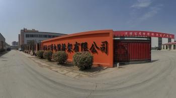 Langfang Weber Cable Tray Co.,Ltd