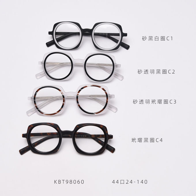 Round Upscale Acetate Frame Glasses Retro Men Women Fashionable Computer Glasses