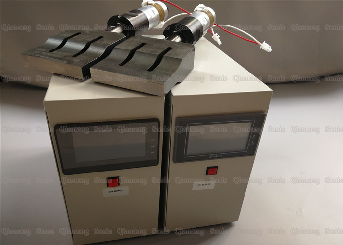 15 Khz Ultrasonic Components For Disposable Blank Face Mask Machine