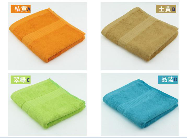 34cm*76cm 100% Bamboo Fiber Face Tower, 155g, Eco-friendly,organic bamboo towel anti-bacterial organic bamboo towel
