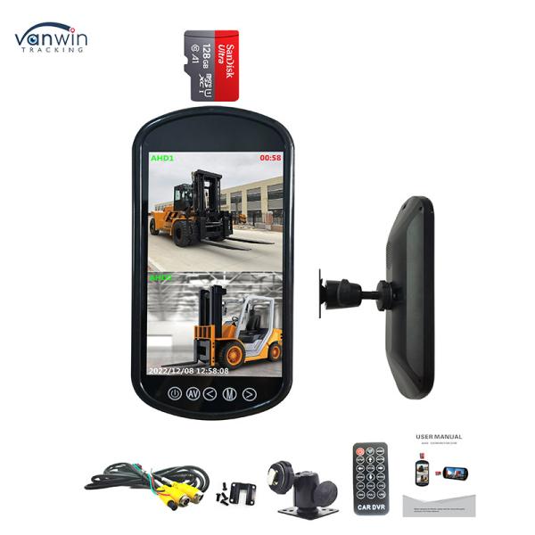 7-Inch Car Rearview Mirror Monitor Truck AHD Four-Way Split Screen Display