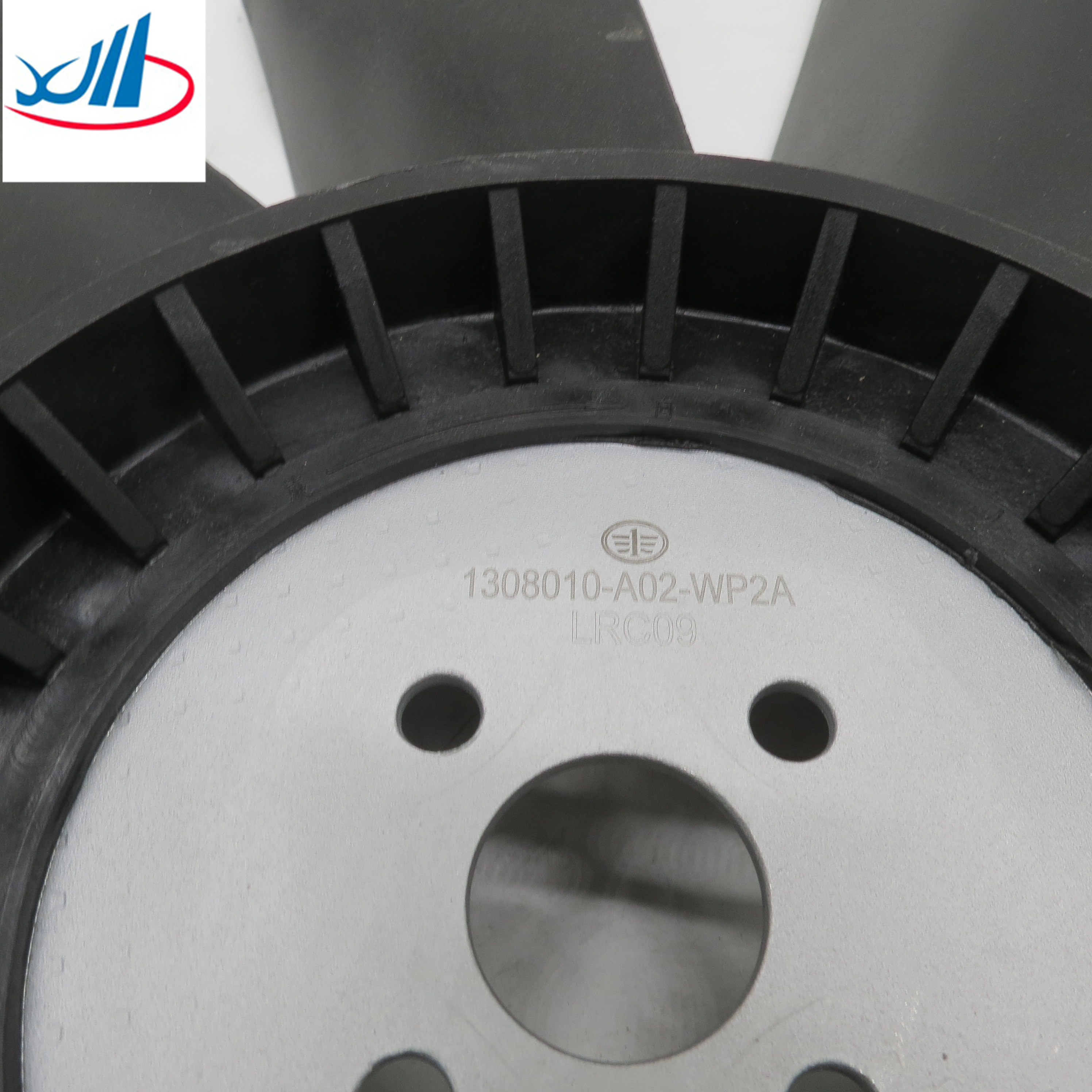 Customized Radiator Cooling Fan Blade Dongfeng Auto Parts 1308010