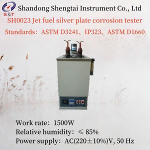  1500w Jet Fuel Silver Strip Corrosion Tester Temp Controlling Accuracy ±0.5ºC Manufactures