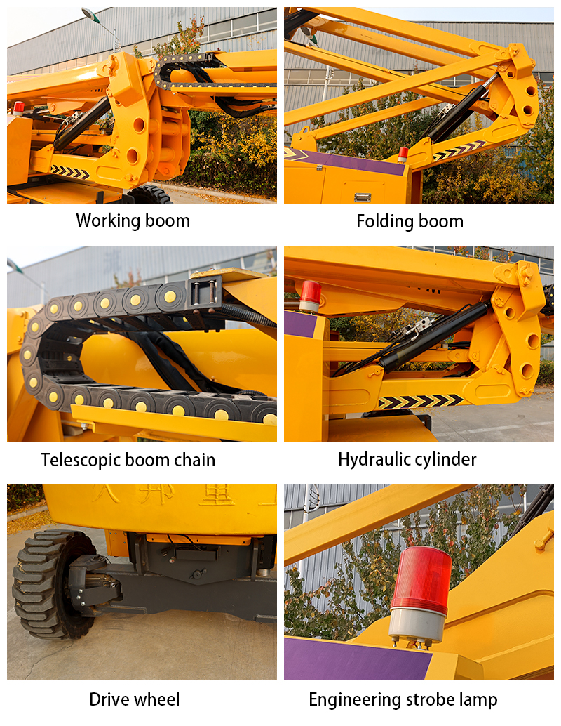 22m Self-propelled Boom Movable boom lift Fully Automatic Crank Boom Lifts
