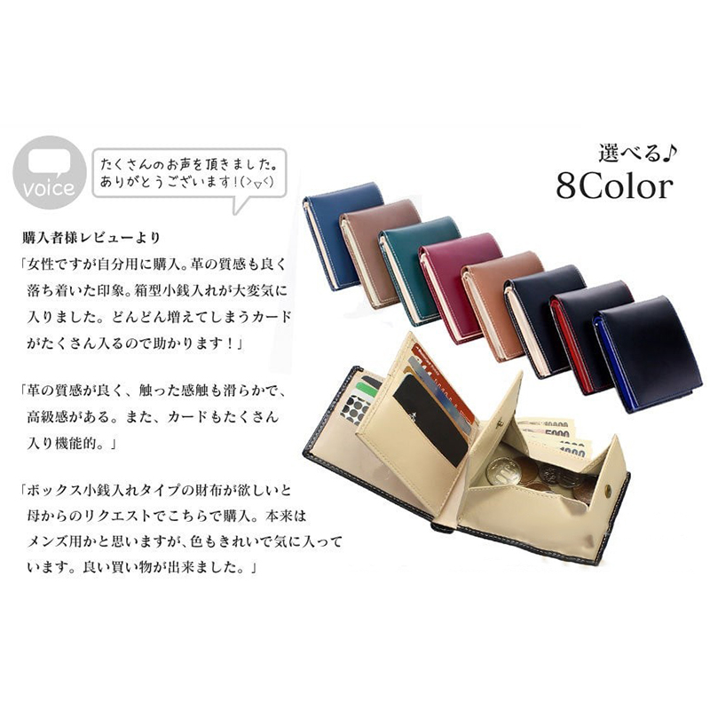 High Qualtiy Multifunctional Men's Leather Wallet with Bi-Fold Design Decoration None