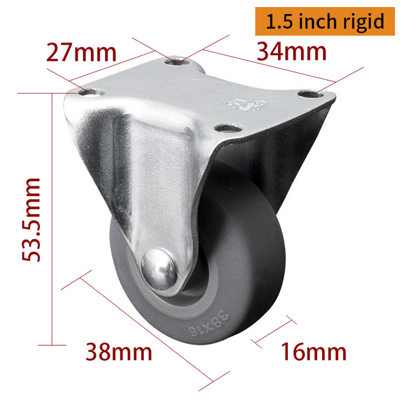 EDL Mini Duty 1.5inch 30kg Plate TPE Caster by Rigid , Swivel and Break type 2015P-52