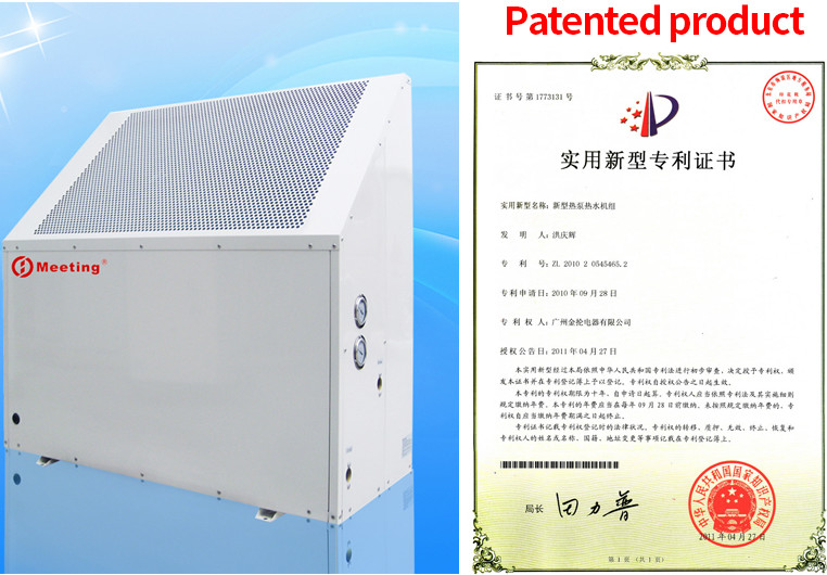 Meeting R32 refrigerant super low noise heating and cooling air source heat pump manufacturer