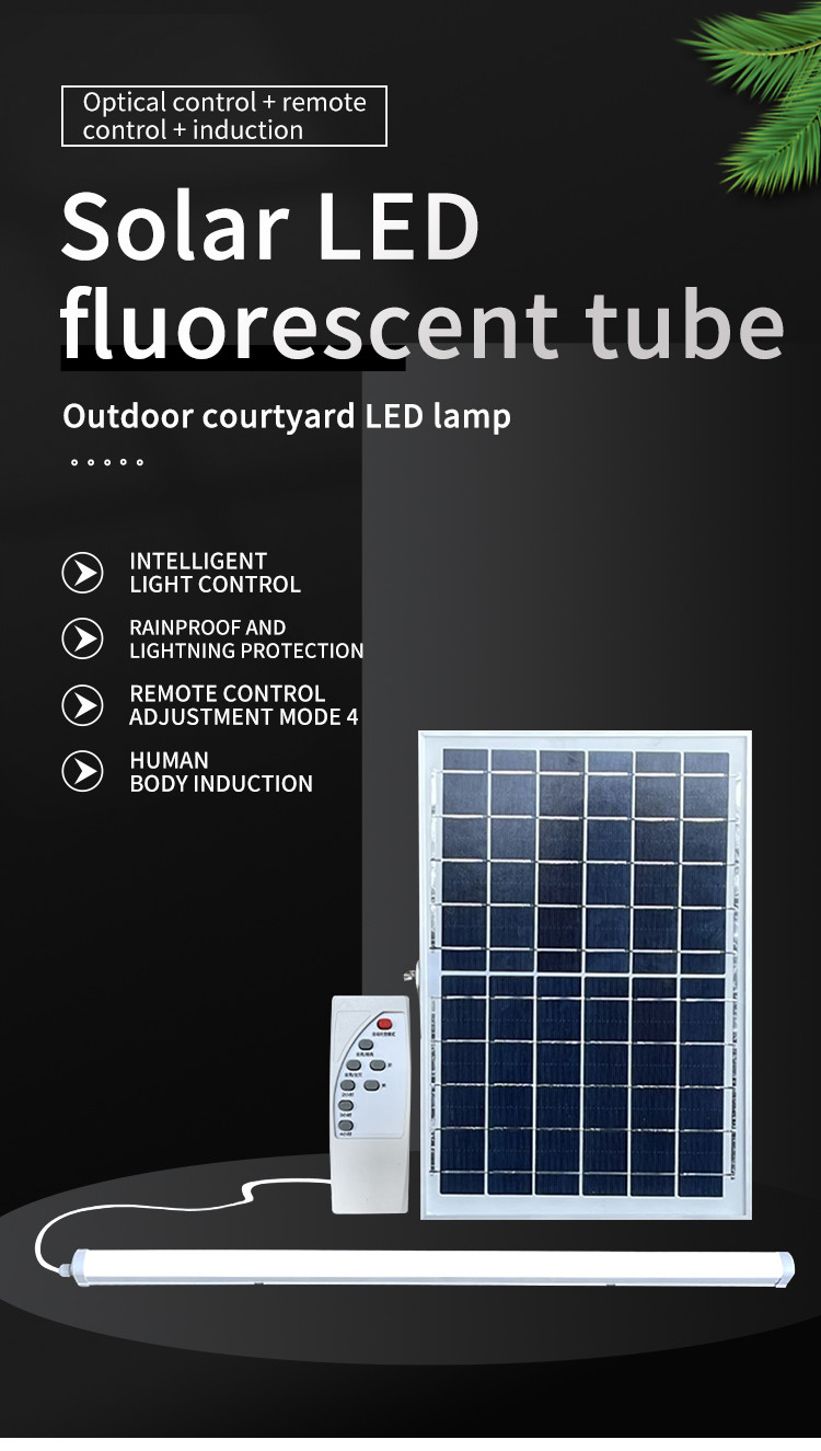 Human Body Induction 60cm Solar LED Tube Light 10w 6v Panel Outdoor