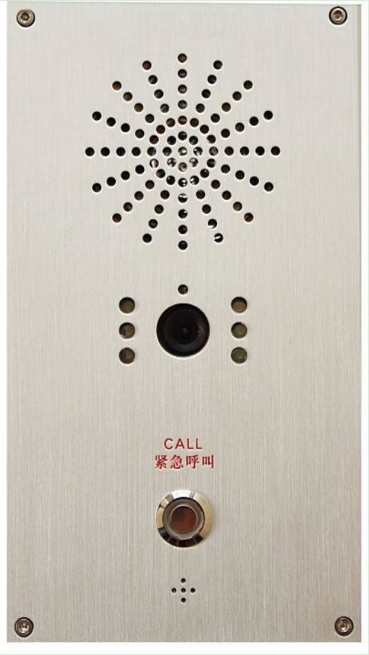 Hands Free Anti Vandal SOS Emergency Phone For IP Telephone PABX System