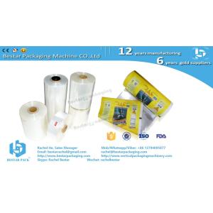 China Hot sealable laminated plastic film multi-layers wrapper customized printing on sale