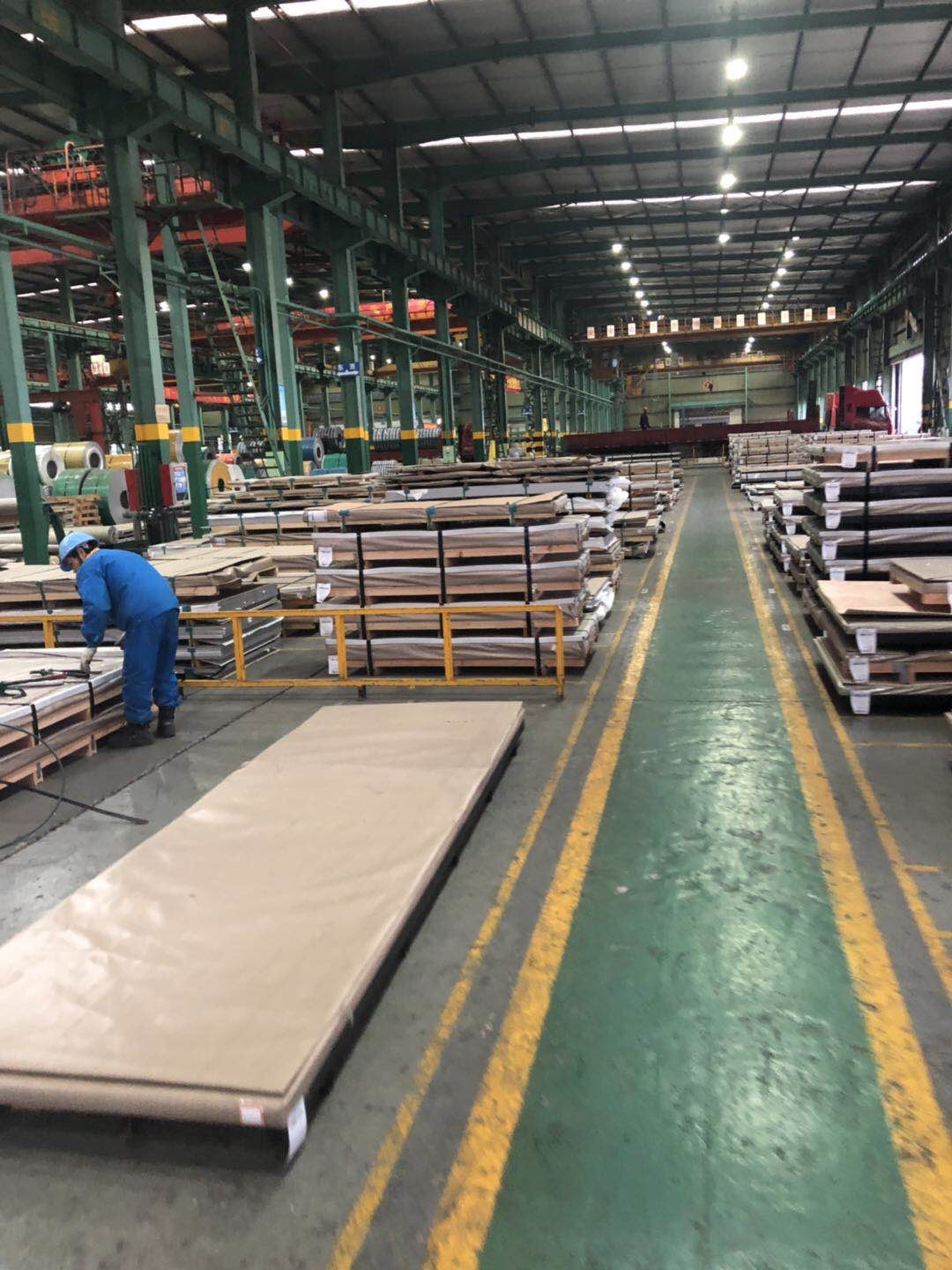 1.4529 Ultra 6x Lncoloy926 Plate Incoloy Alloy 926 Super Austenitic Nickel Alloy