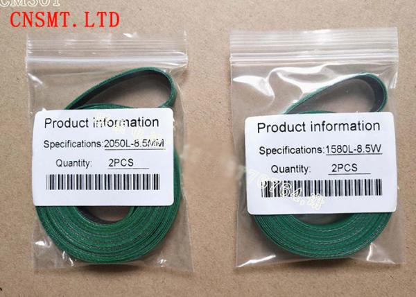 Quality CE SMT Spare Parts Panasonic CM301 Placement Machine Track Belt 1580 2050 030CC181371/030CC181451 for sale