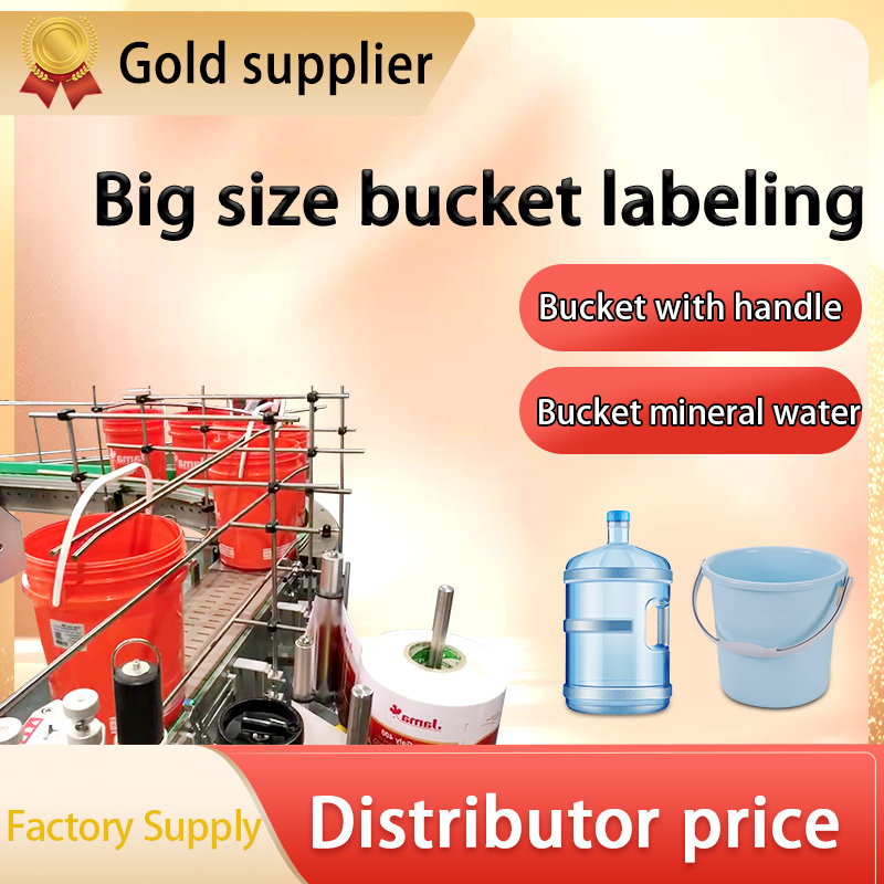1200*1200*1330mm Farms Fullbody Bottle Labeler And Coder For Round/Flat/Square Bottles