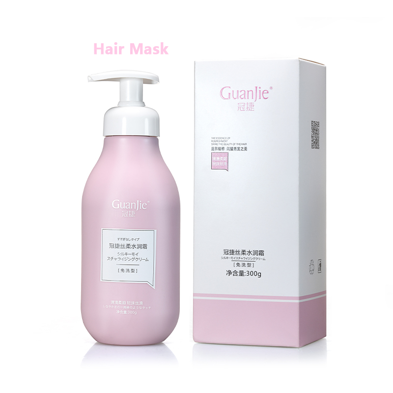 Color-Protection Salon Hair Color Treatment Cream for Deep Repair and Nourishment