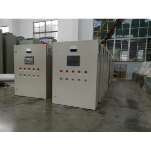 Multifunctional Water Oil Separators / Oil Centrifugal Separator High Rotating