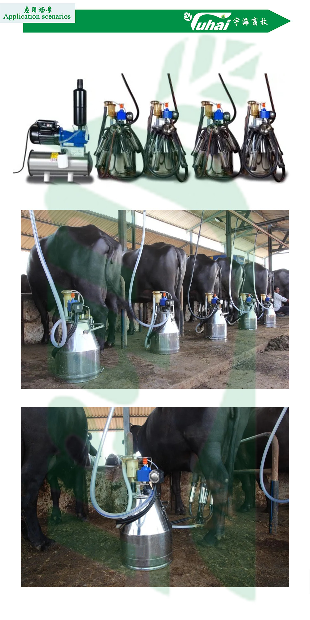 Duovac Digital Milk Meter Hanger Bionic Cow Milking System Digital Milking Equipment