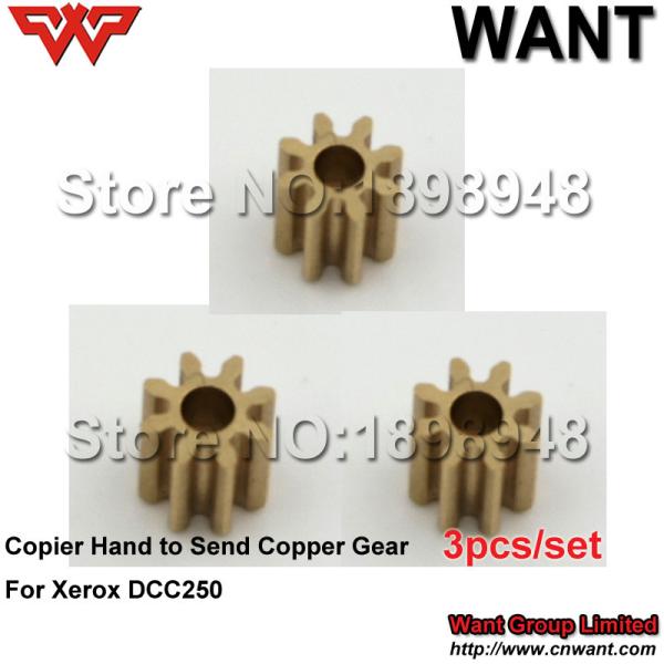 Xerox 5065 6550 6500 7600 DCC 250 242 240 Lift Motor Gear Bypass (Tray 5), Motor