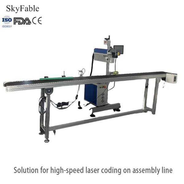 Pharmaceutical Laser Flying Marking Machine GMP Certification For Drug Box /