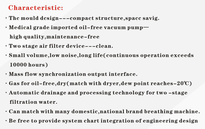 Portable Oilless Medical Air Compressor , Gas Air Compressor For Ventilator